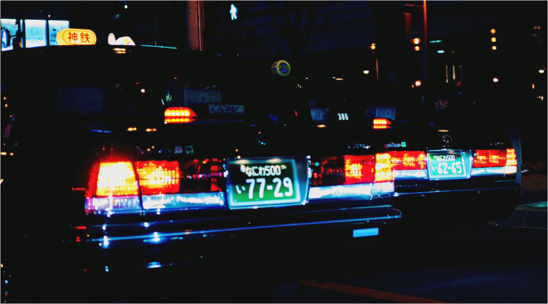 Neon Rear (Japan, Tokyo)