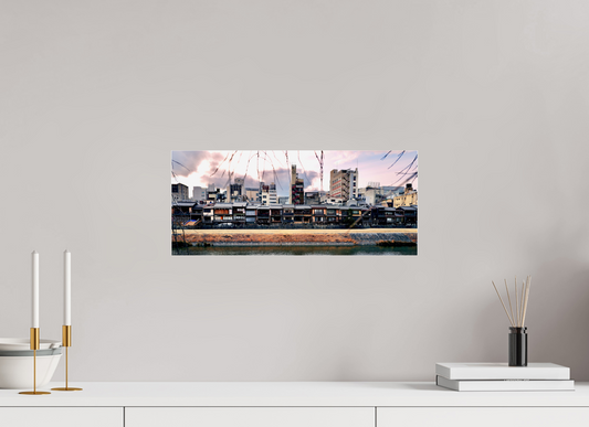 Kako to ima (Japon, Kyoto)