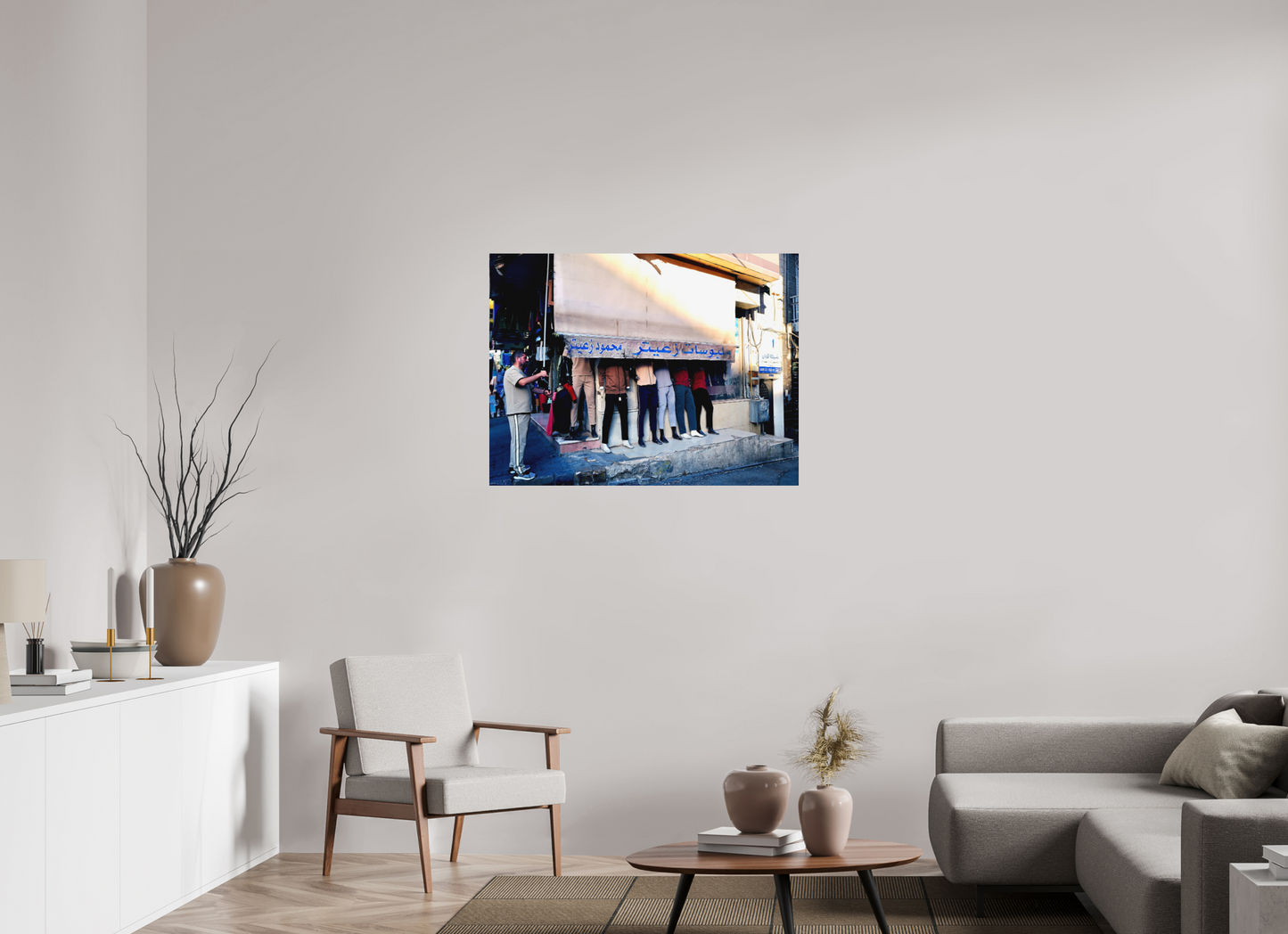 Identity on sale (Jordan, Amman)