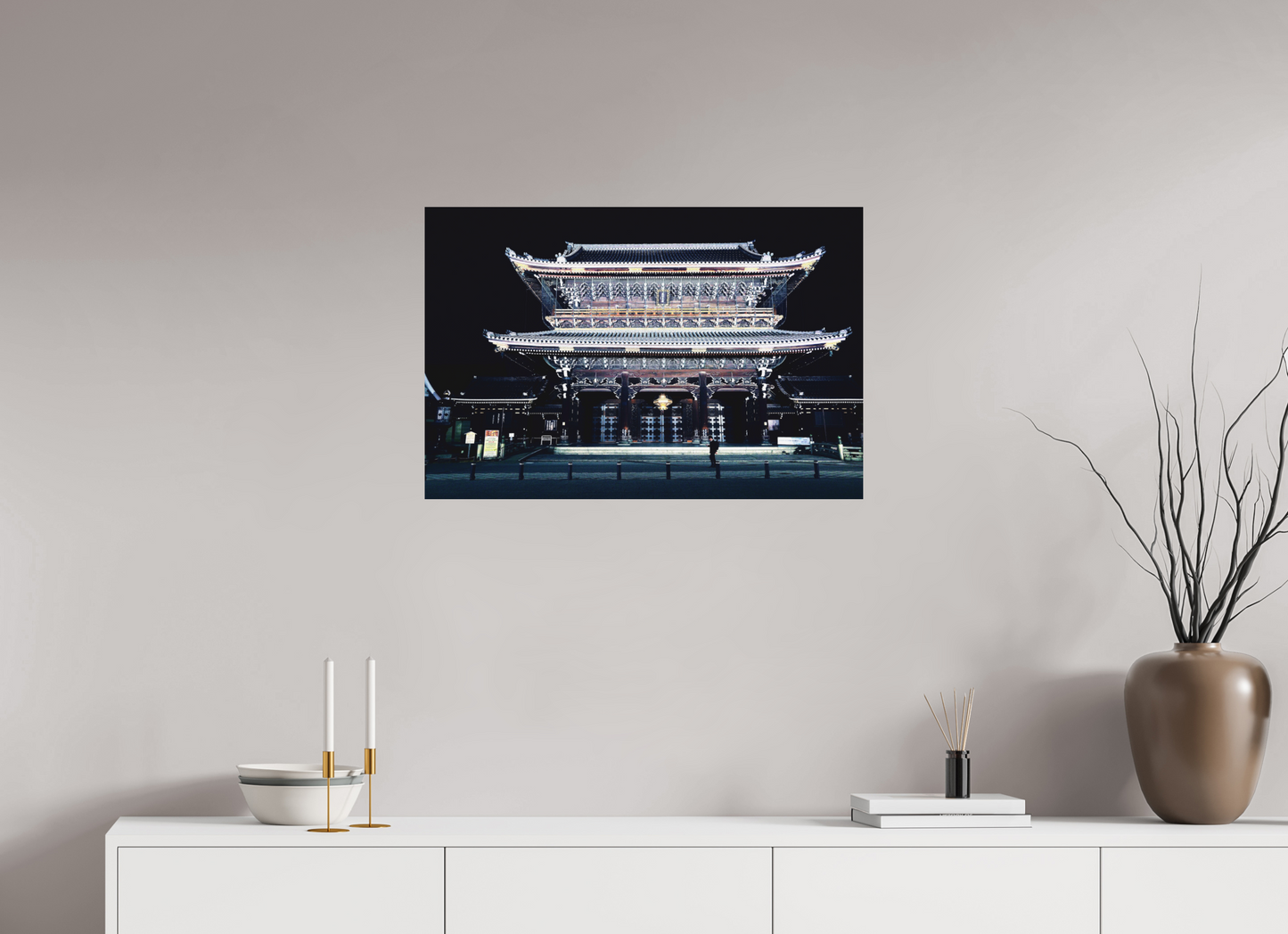 Altarpiece (Japan, Kyoto)