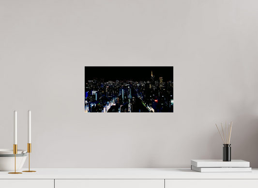 À perte de ville (Japon, Tokyo)