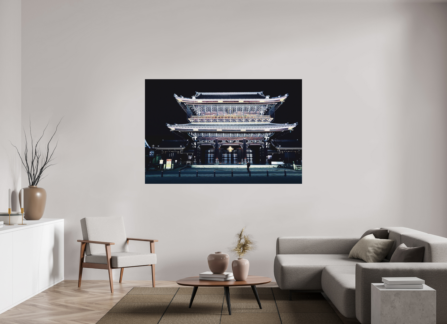 Altarpiece (Japan, Kyoto)