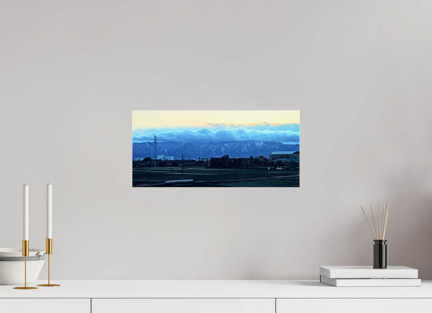 Industrial foothills (Japan, Toyama)