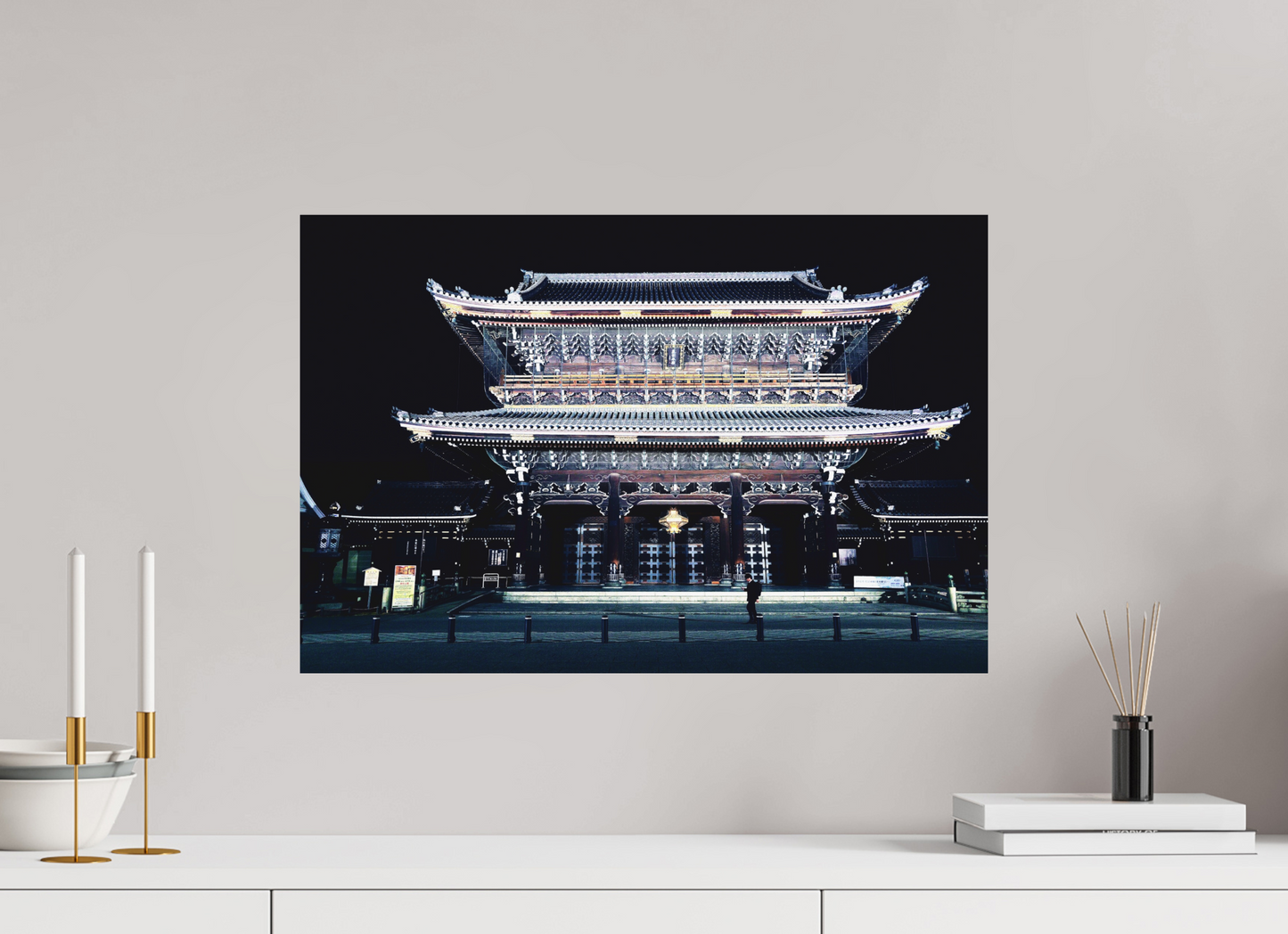 Altarpiece (Japan, Kyoto)