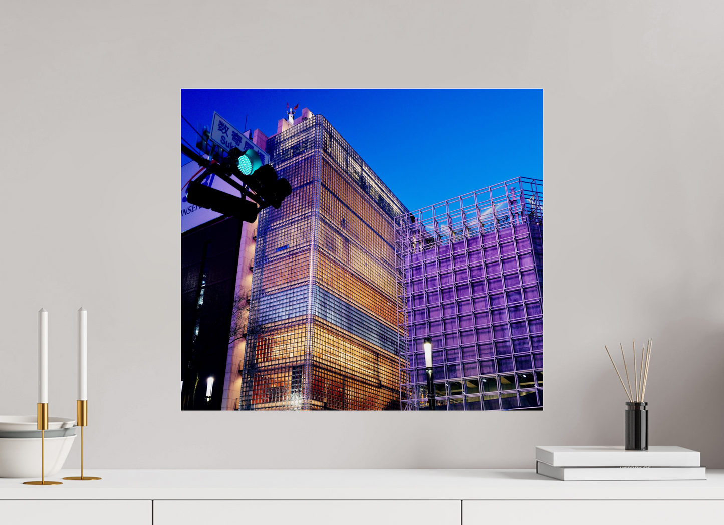Glass grid (Japan, Tokyo)