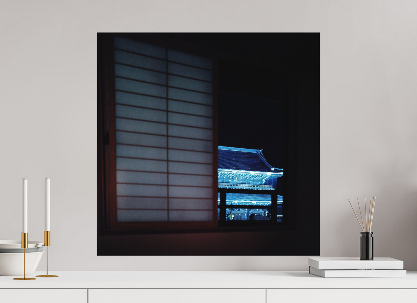 Boxed (Japan, Kyoto)