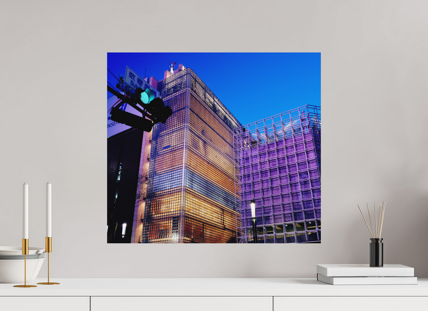Glass grid (Japan, Tokyo)
