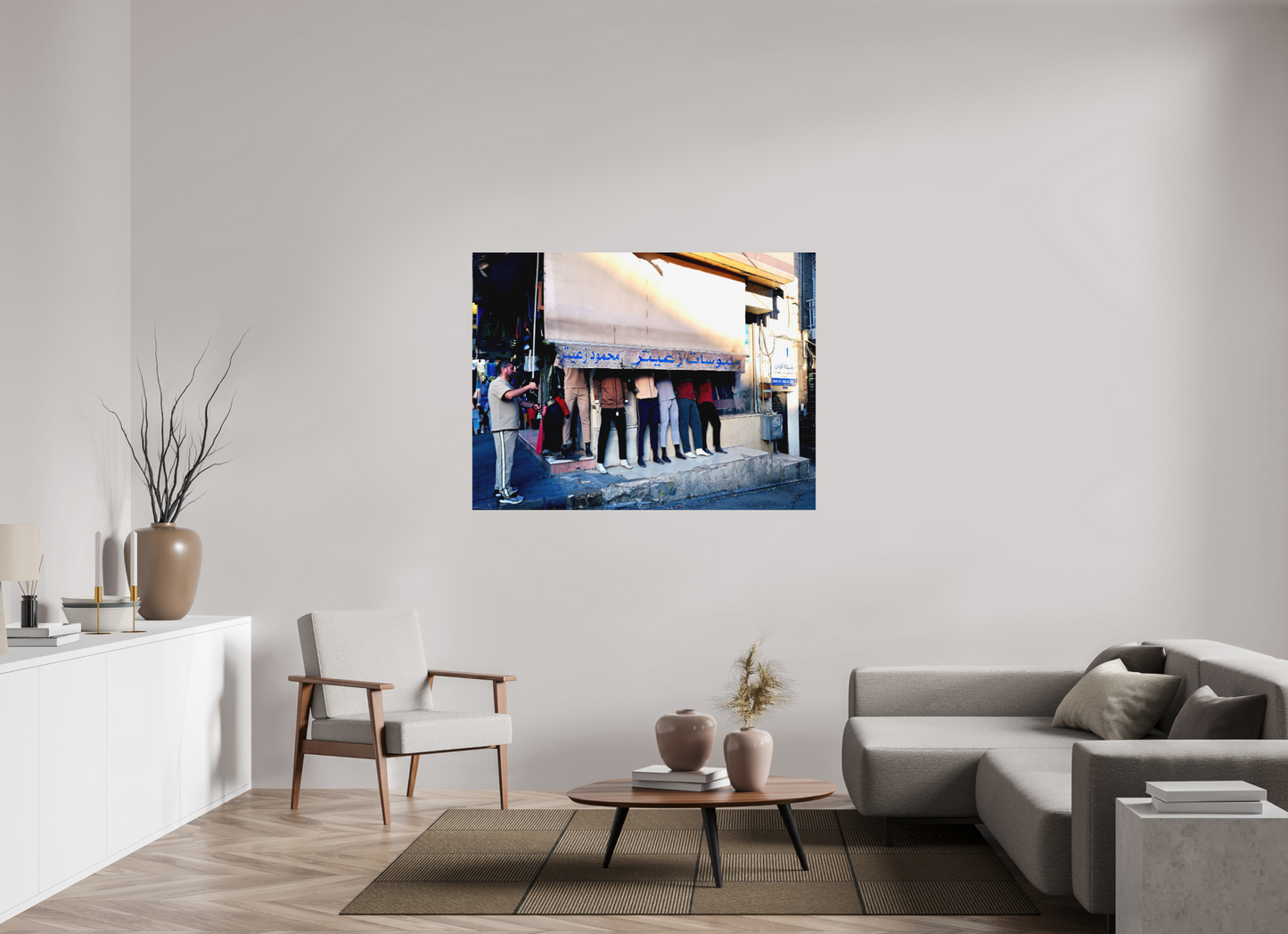 Identity on sale (Jordan, Amman)