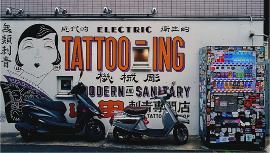Modern and Sanitary (Japan, Tokyo)