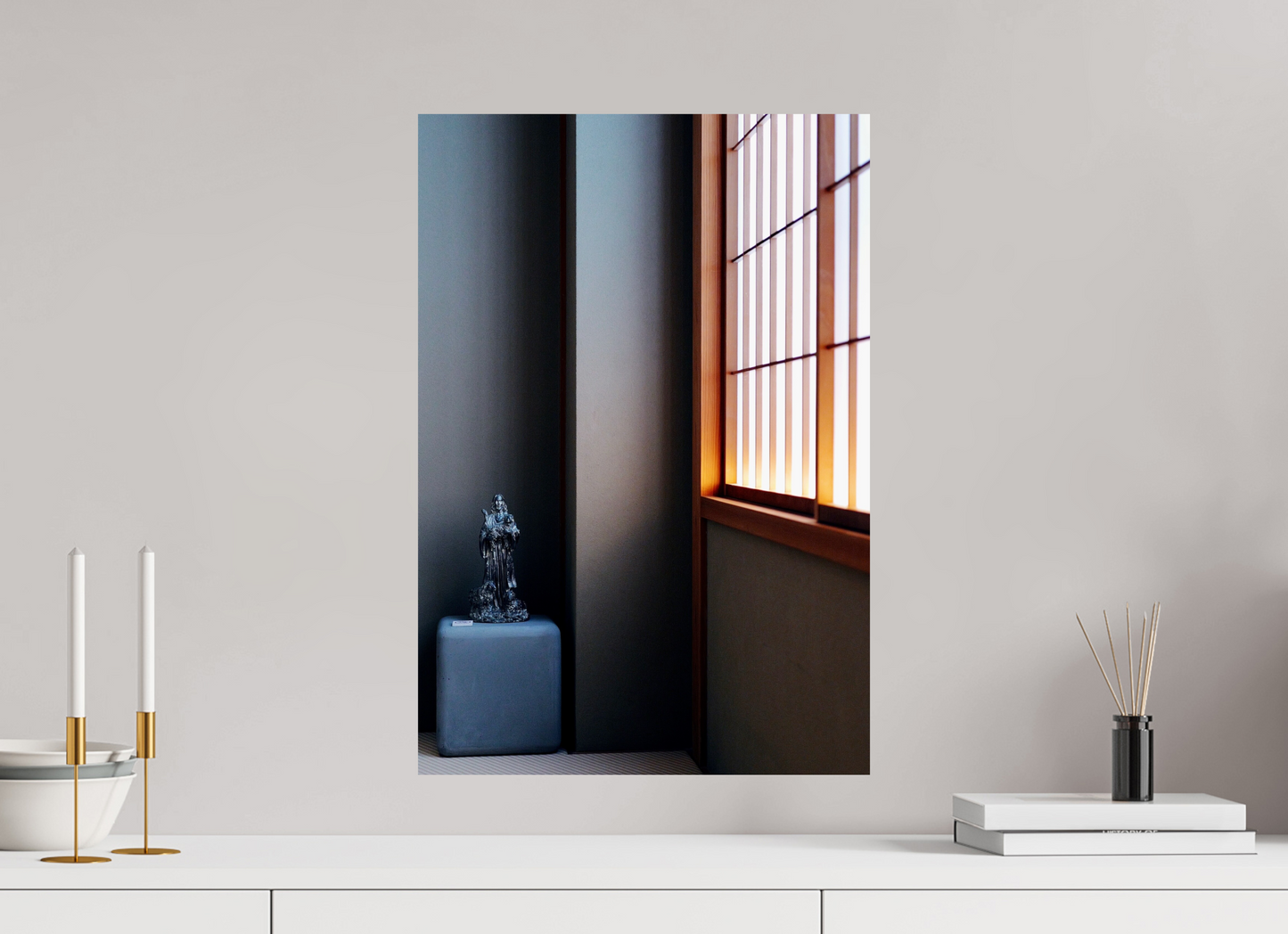 Radiance of Silence (Japan, Kyoto)