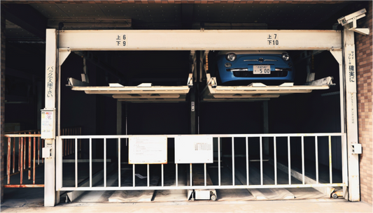 Order and Elevation (Japan, Kyoto)