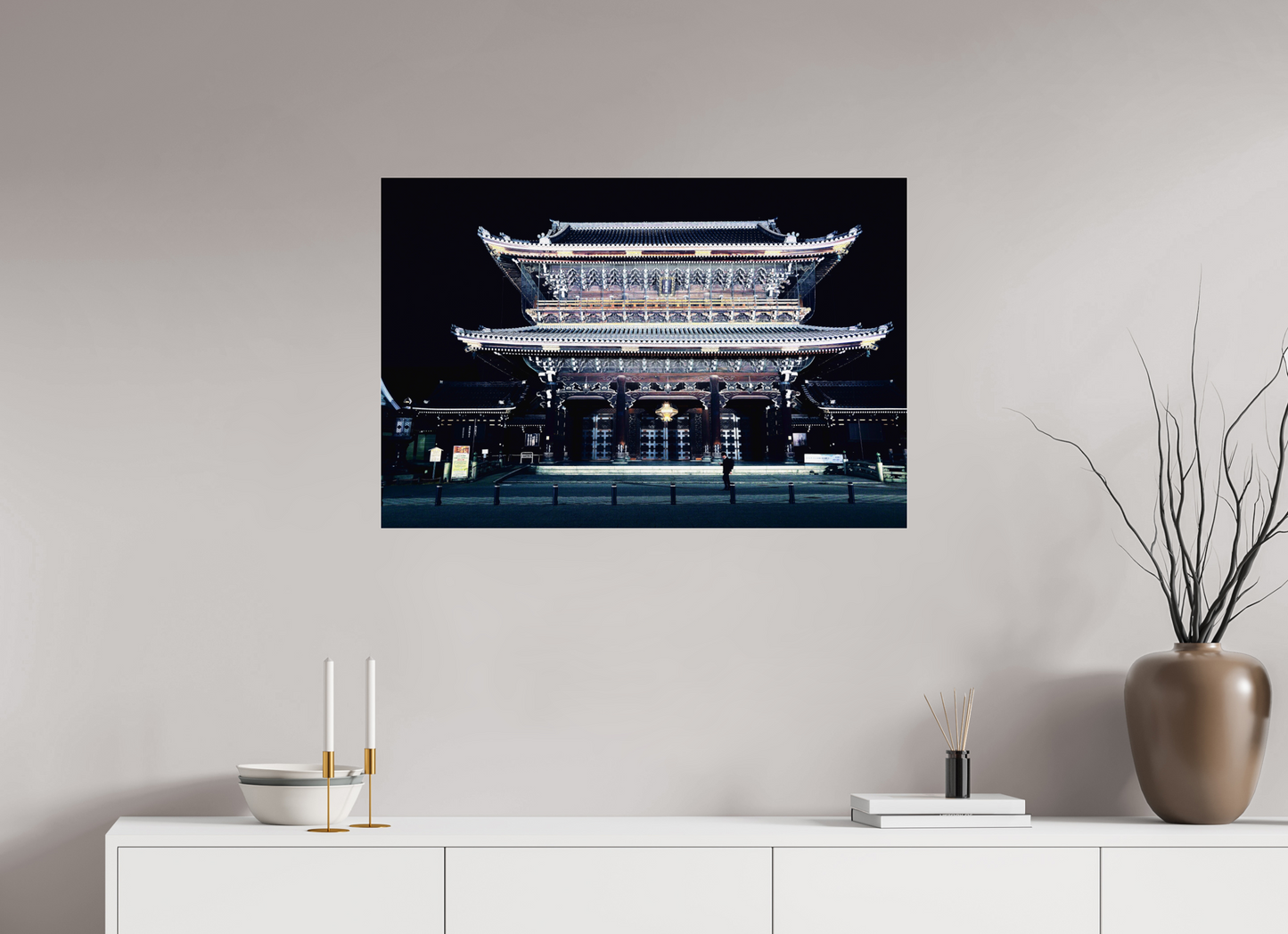 Altarpiece (Japan, Kyoto)