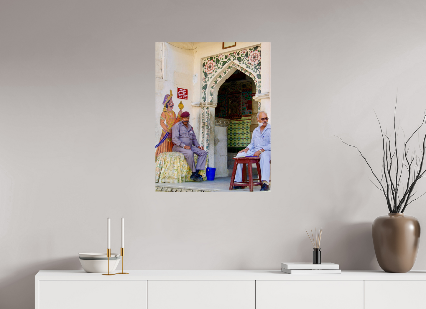 60 x 78 cm, Tirage brillant papier Fuji Crystal DP II (à encadrer) Postures (Inde, Udaipur)