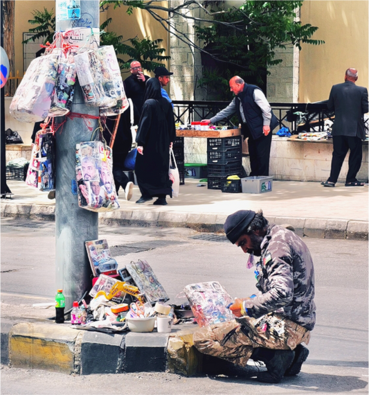 Hands in the City (Jordan, Salt)