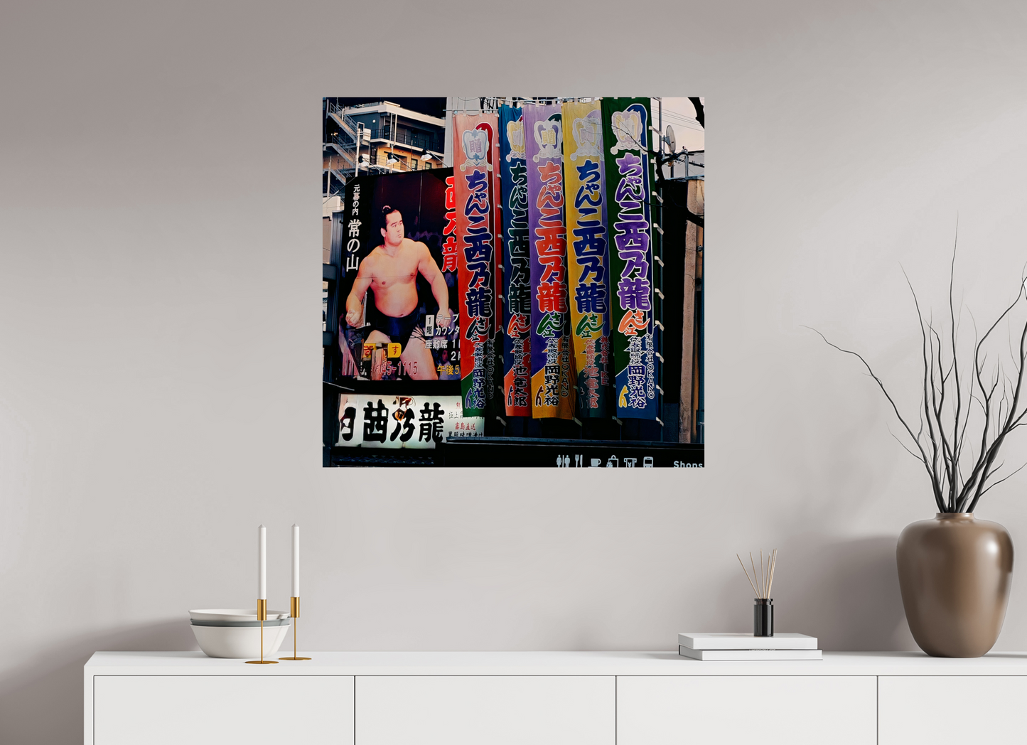Rikishi (Japan, Osaka)