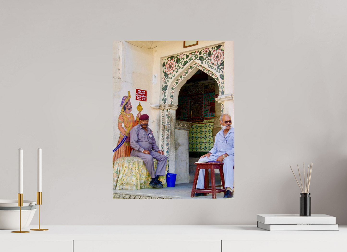 40 x 52 cm, Tirage brillant papier Fuji Crystal DP II (à encadrer) Postures (Inde, Udaipur)