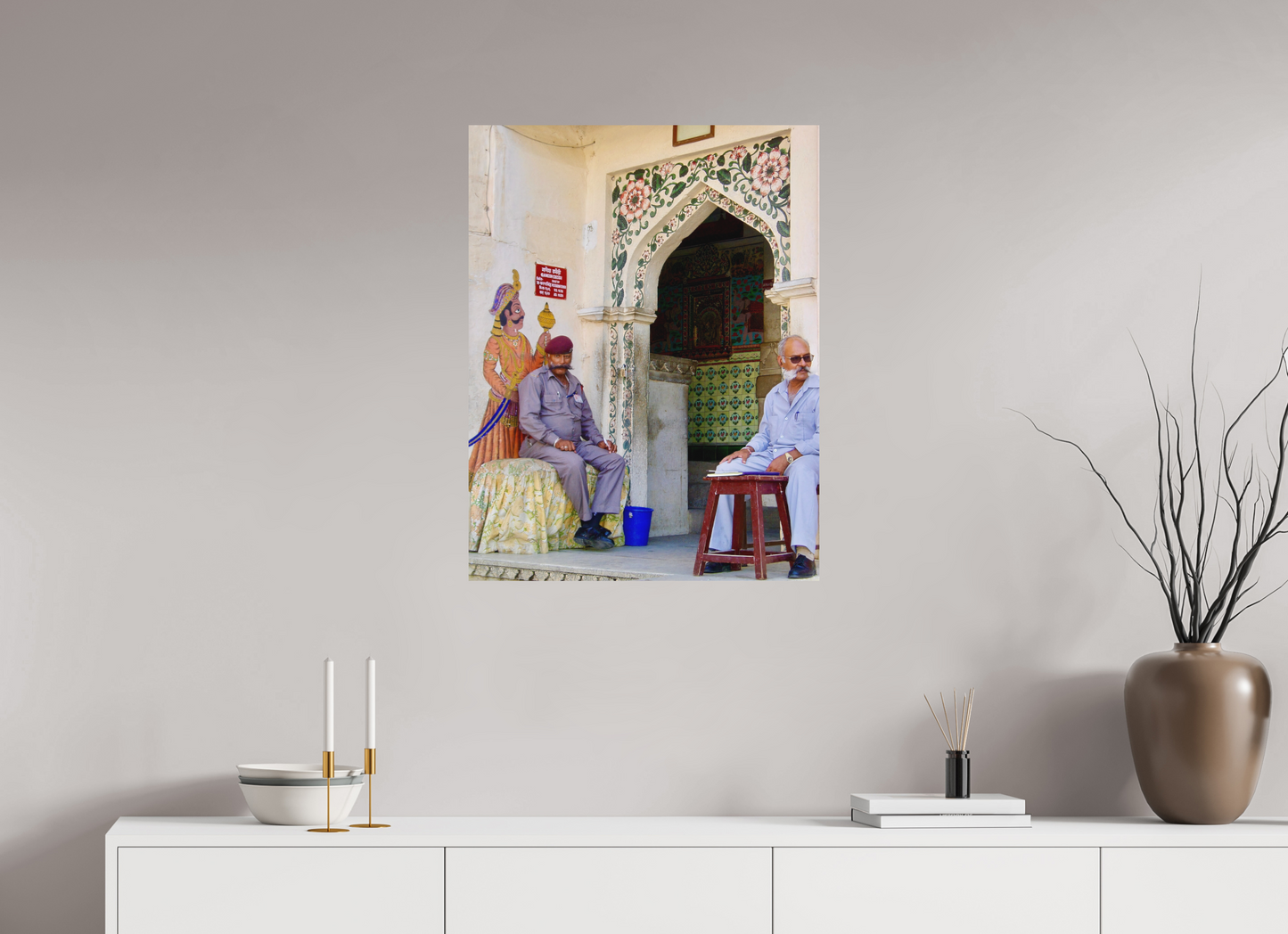 60 x 78 cm, Impression mate fine art sur alu dibond (prête à être accrochée) Postures (Inde, Udaipur)