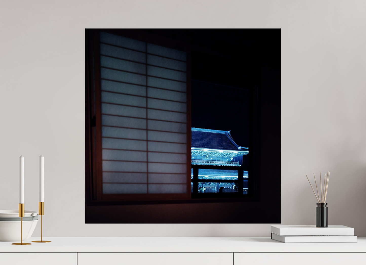 Boxed (Japan, Kyoto)