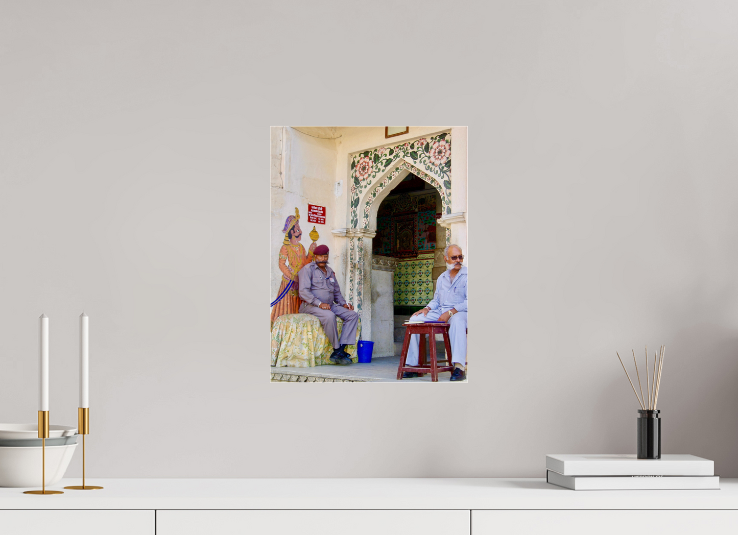 30 x 39 cm, Impression brillante fine art sur alu dibond (prête à être accrochée) Postures (Inde, Udaipur)