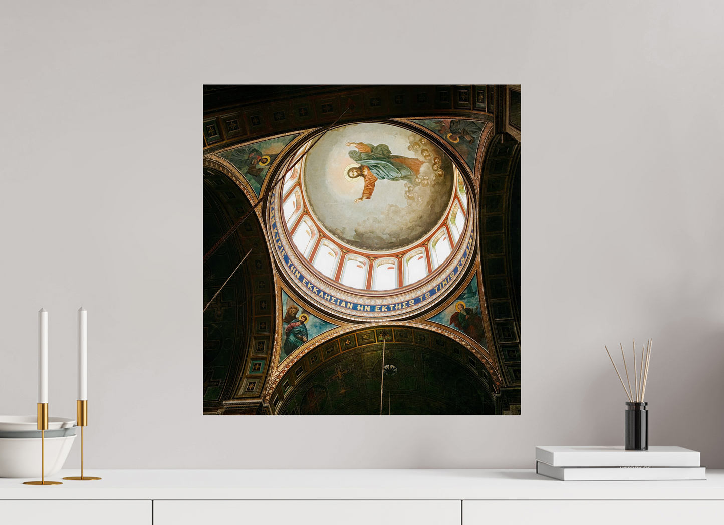 Dormition (Greece, Syros)