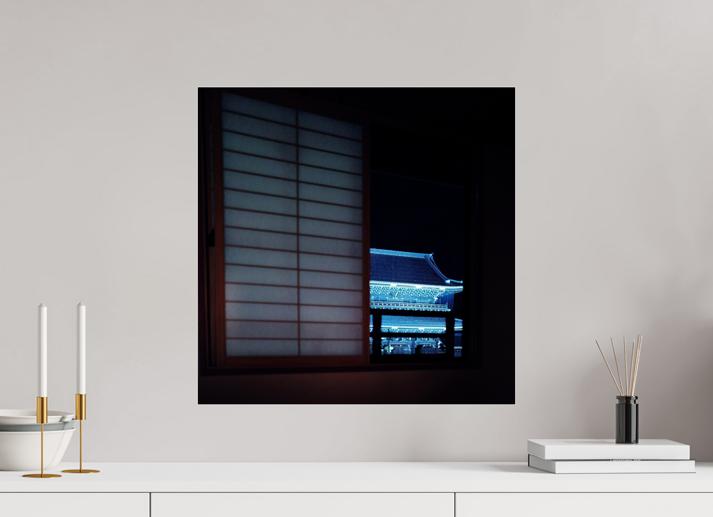 Boxed (Japan, Kyoto)