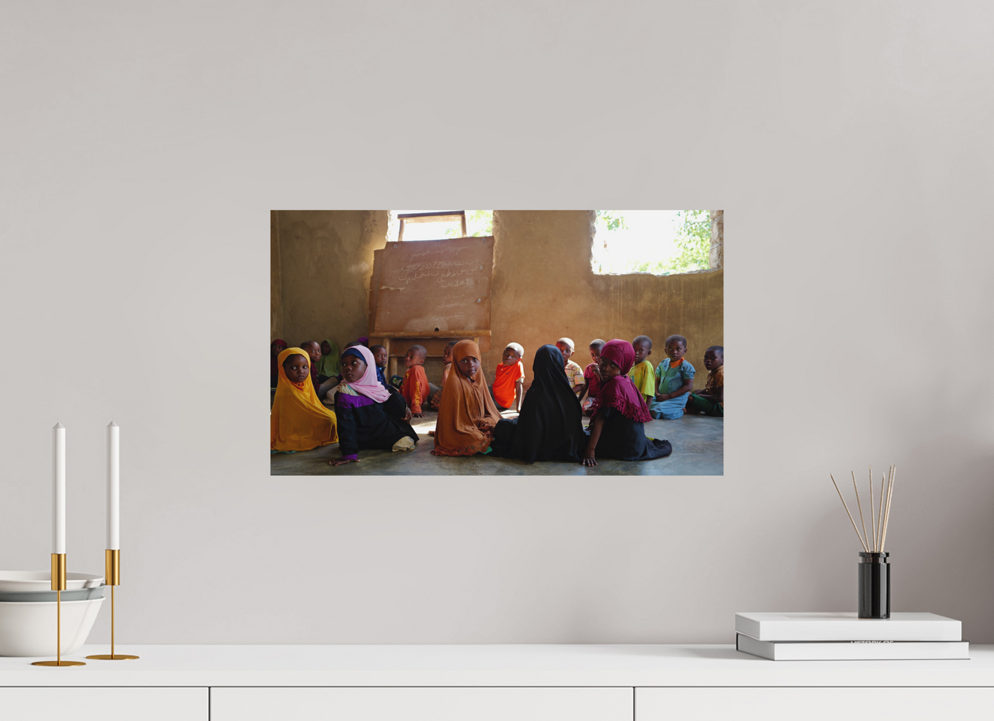 School after school (Tanzanie, Zanzibar)