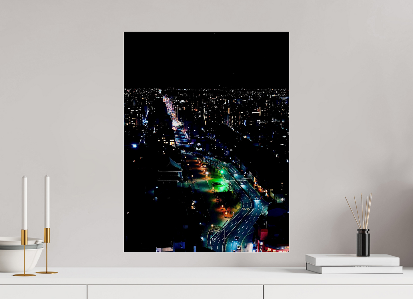 City Pulse (Japan, Kyoto)