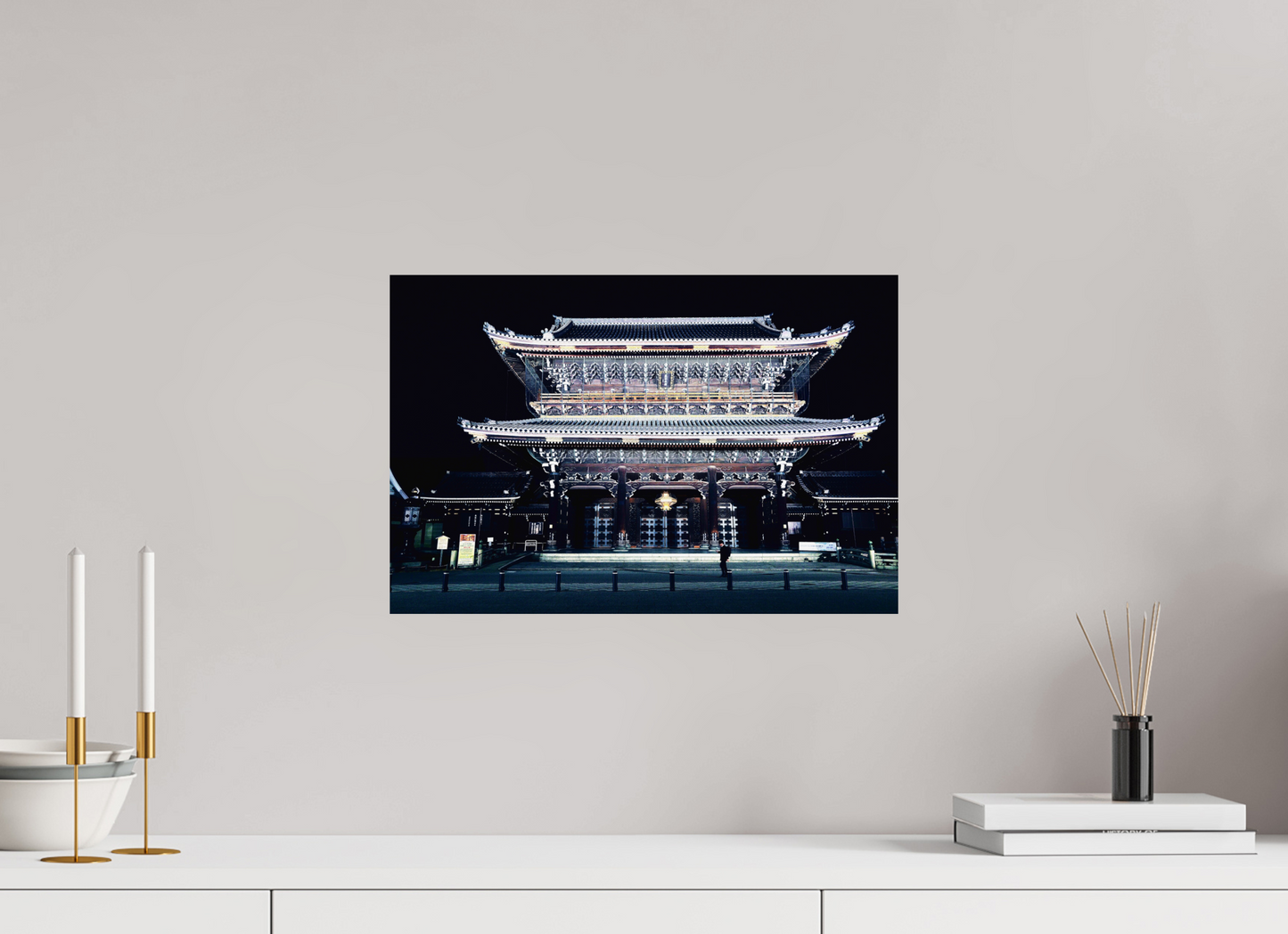 Altarpiece (Japan, Kyoto)
