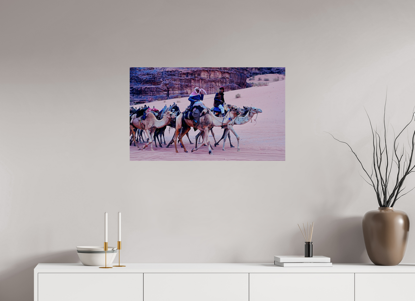 Caravanserail II (Jordan, Wadi Rum)