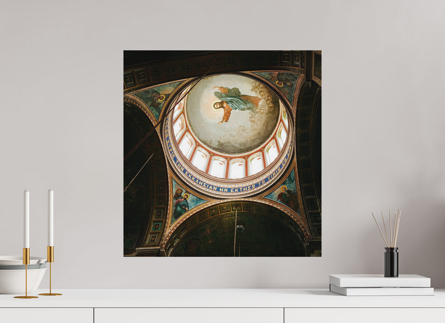Dormition (Greece, Syros)