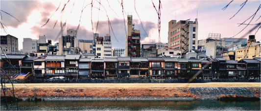 Kako to ima (Japan, Kyoto)