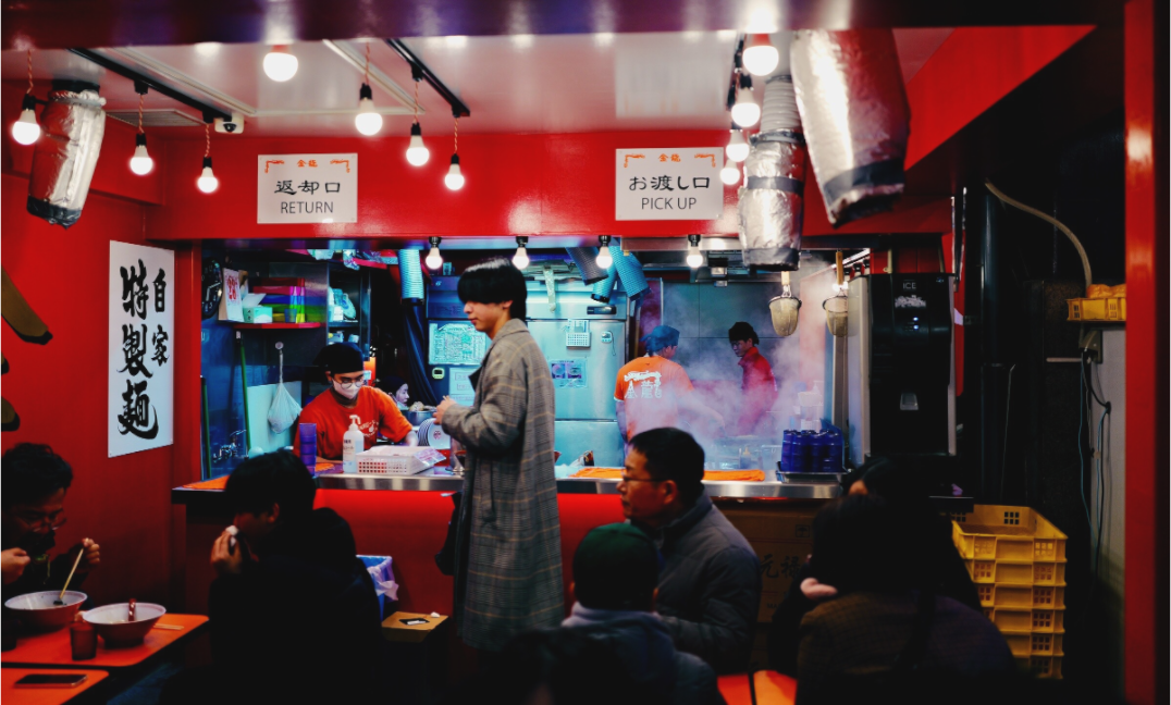 Midnight udon (Japan, Osaka)