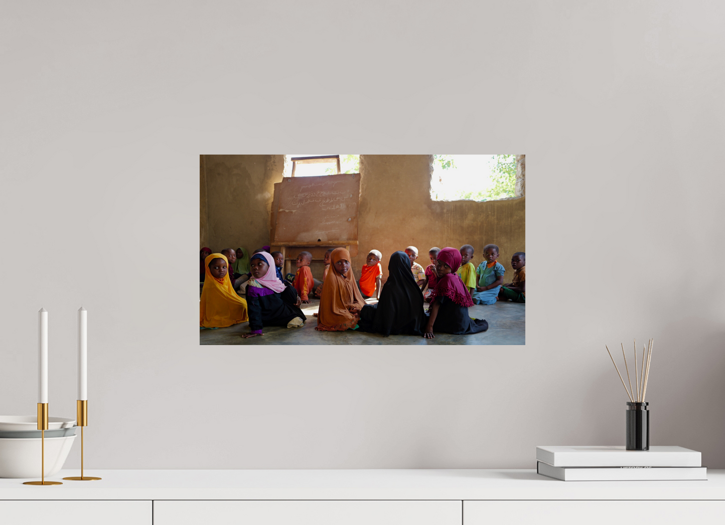 School after school (Tanzanie, Zanzibar)