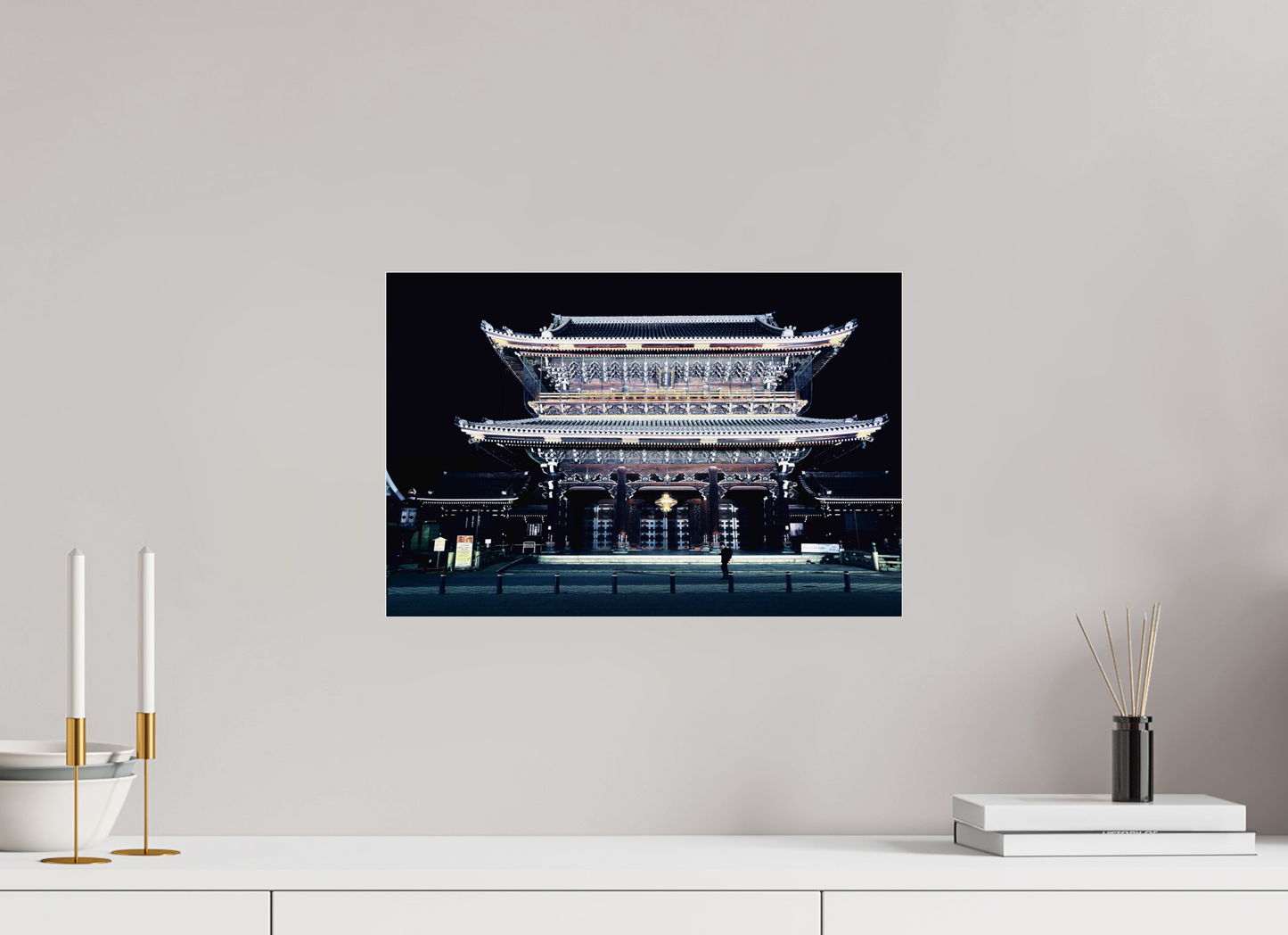 Altarpiece (Japan, Kyoto)