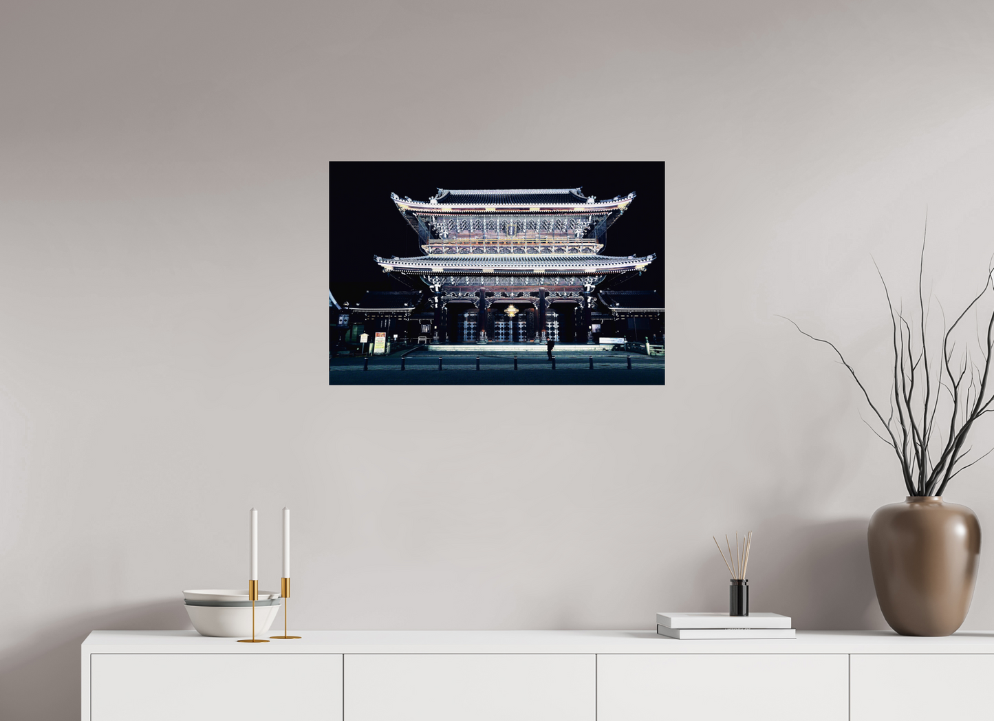 Altarpiece (Japan, Kyoto)