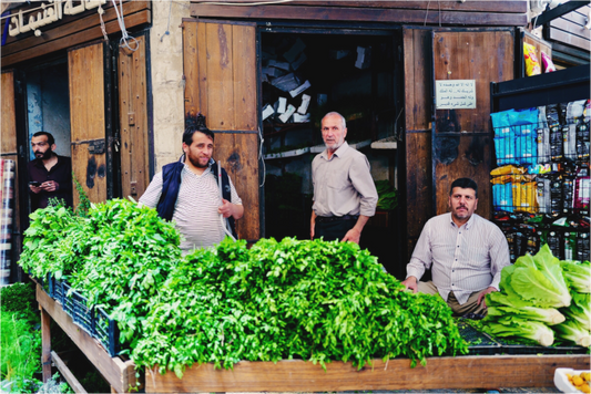 Mint Eye (Jordan, Amman)
