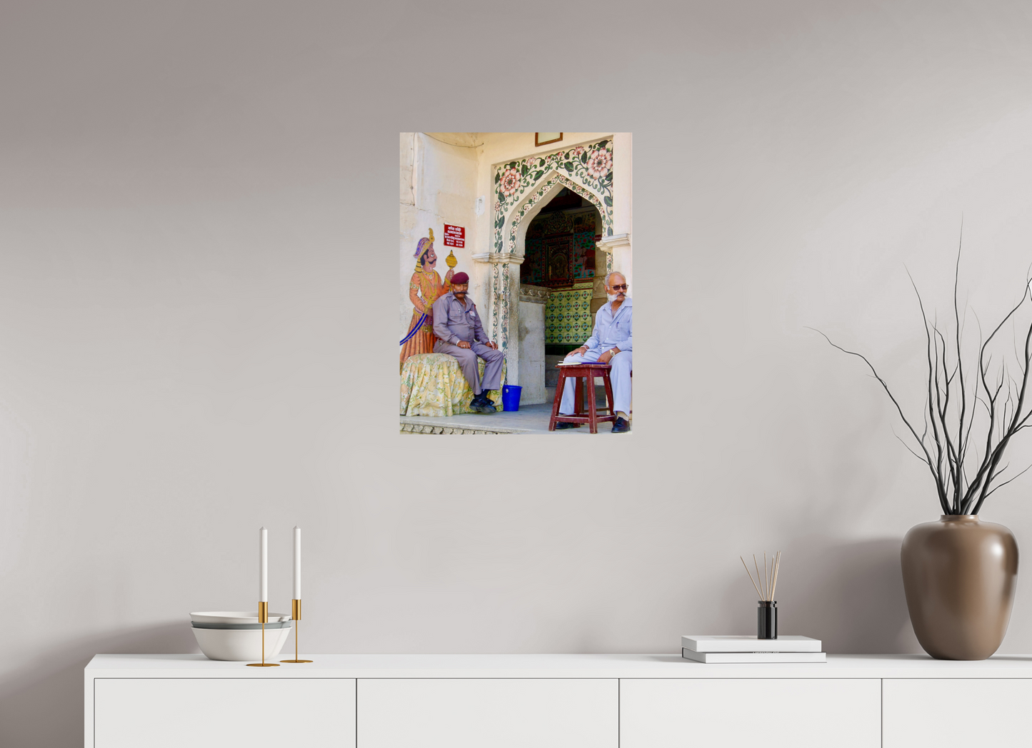 50 x 65 cm, Tirage brillant papier Fuji Crystal DP II (à encadrer) Postures (Inde, Udaipur)