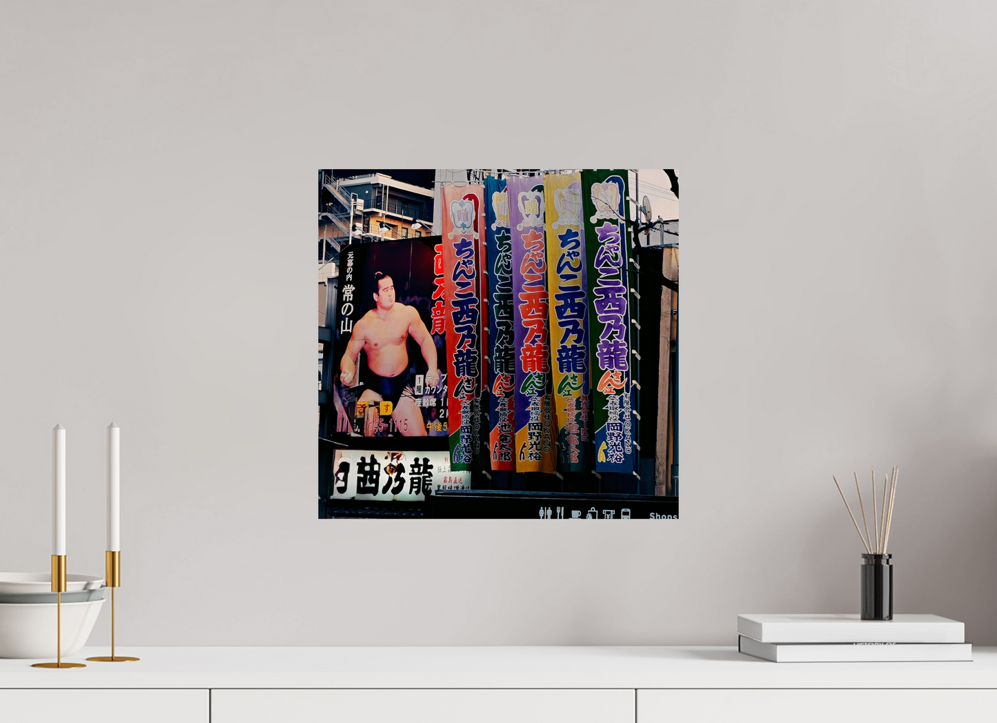 Rikishi (Japan, Osaka)