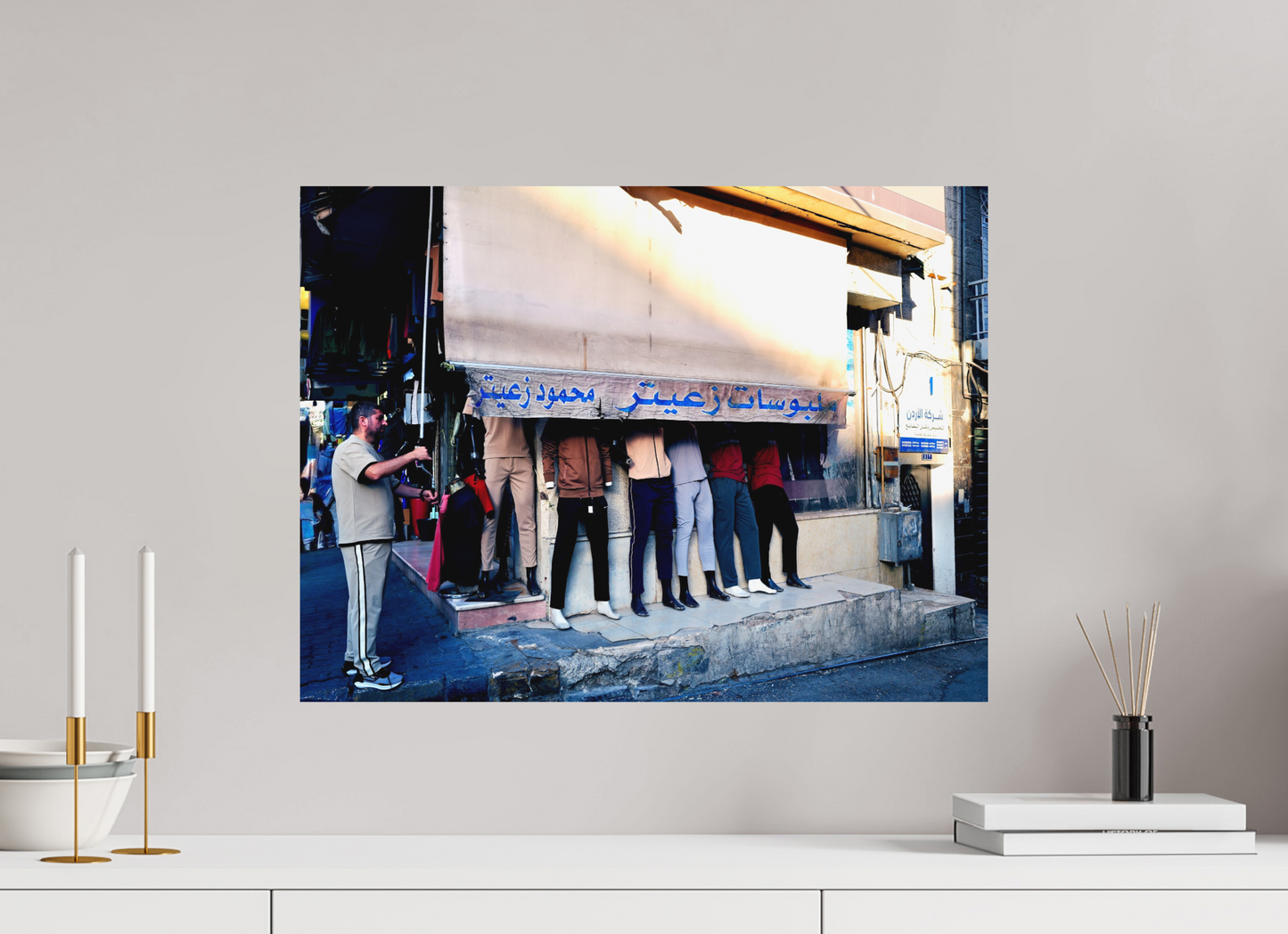 Identity on sale (Jordan, Amman)