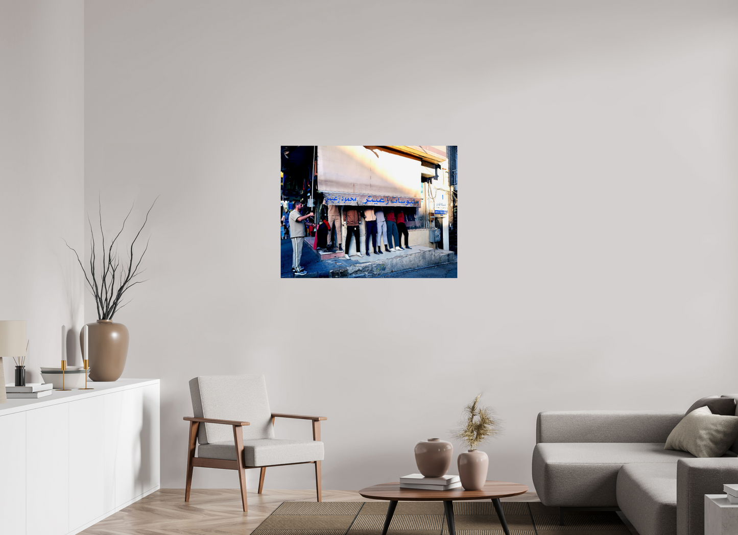 Identity on sale (Jordan, Amman)