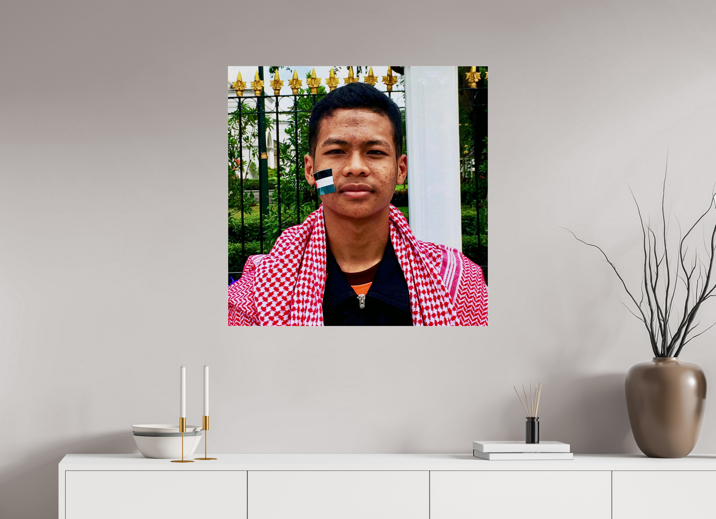 Membership (Indonesia, Yogyakarta)