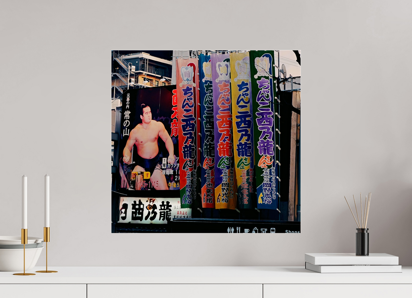 Rikishi (Japan, Osaka)