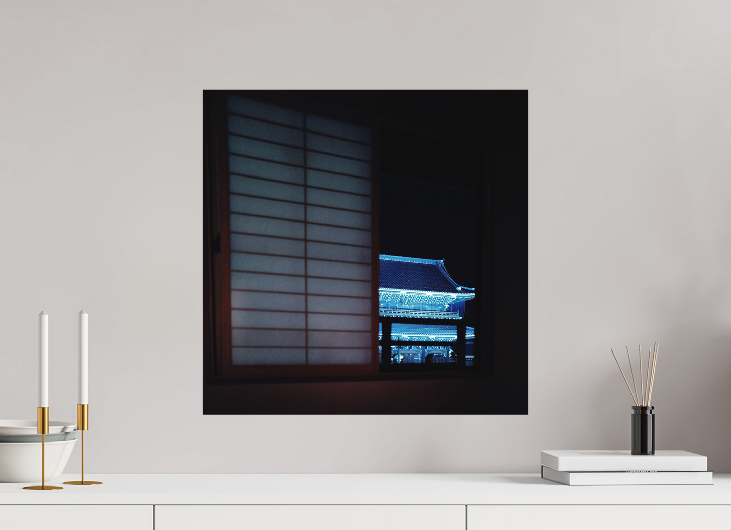 Boxed (Japan, Kyoto)