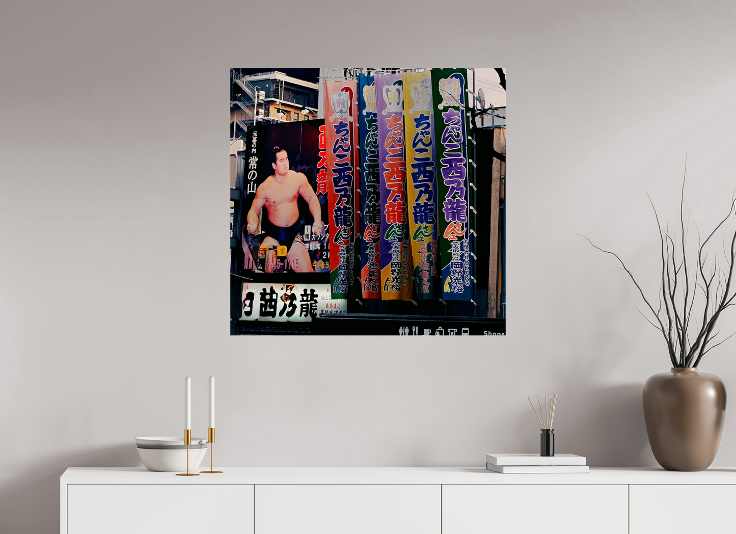 Rikishi (Japan, Osaka)