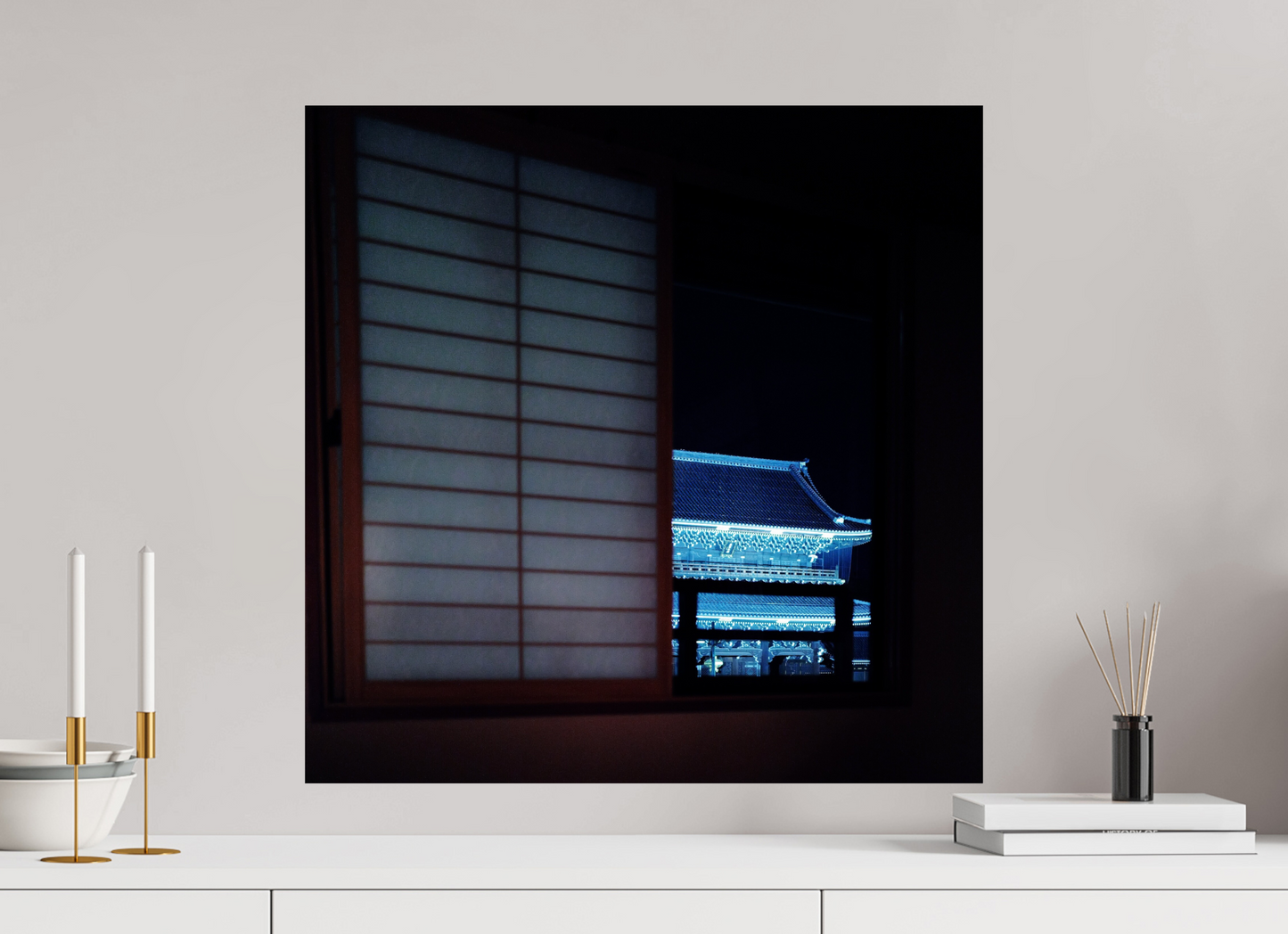 Boxed (Japan, Kyoto)
