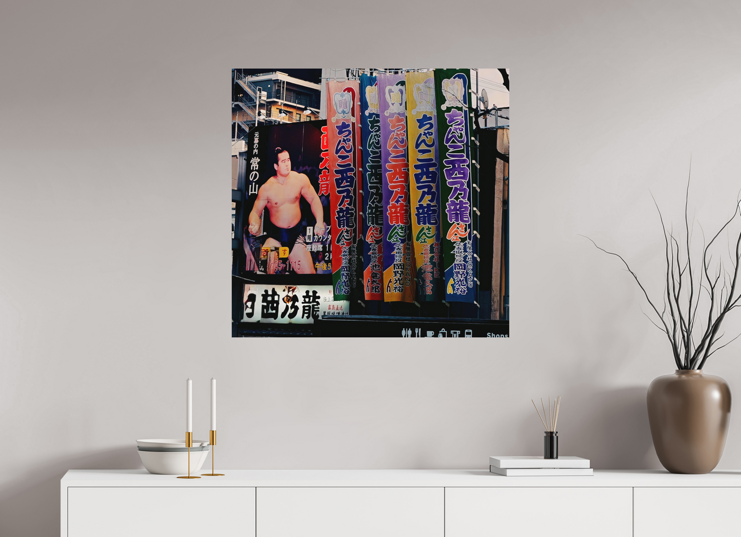 Rikishi (Japan, Osaka)