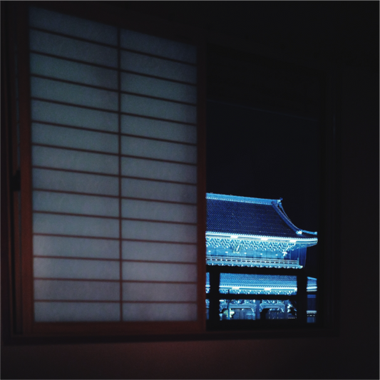 Boxed (Japan, Kyoto)