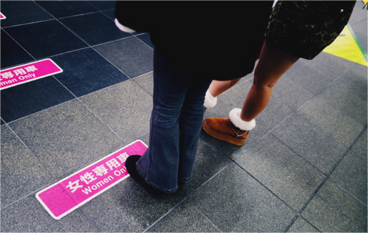 Women only (Japan, Osaka)