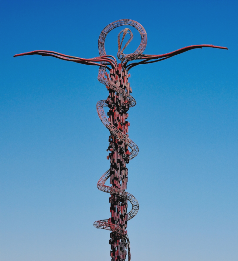 Caduceus of Faith (Jordan, Mount Nebo)